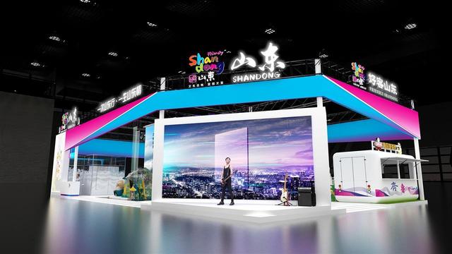 山东“千年文脉”亮相中国文旅产业博览会