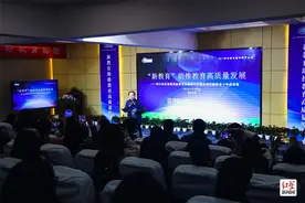 助推教育高质量发展！武侯区新教育十年发展成果显著图片