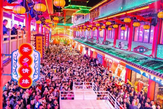 2025年国庆中秋假日前四天全省文化和旅游市场情况综述
