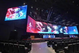 亮马河文化经济带再添消费新场景 北京最大电竞主题综合场馆亮相图片