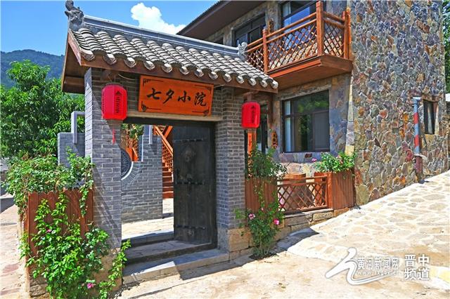 和顺：青山见证七夕情 避暑康养享清凉