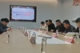 烟台“婚庆”企业代表畅谈婚事新办简办，倡导婚俗新风图片