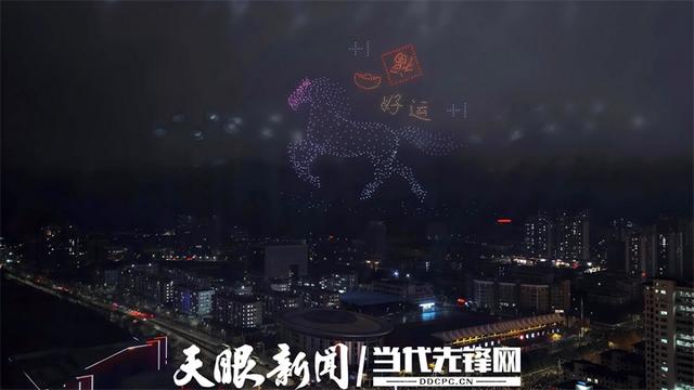 新蒲新区：“文商旅体”融合驱动城市新质力