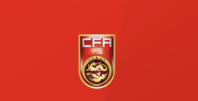比亚迪赞助中国足协中国之队