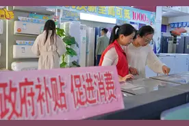 消费活力与投资机遇“双向奔赴” 多维数据勾勒扩内需新图景图片