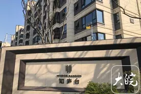 合肥知庐台小区交房已一年，地下车库仍未交付且垃圾成堆 多方回应图片
