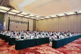 高质量发展看山西国企：山西建投集团举办2024年人才工作会暨圆桌论坛图片