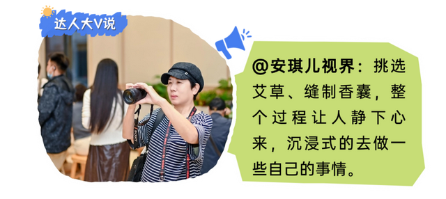 大V亲测刷屏！江夏宝藏玩法藏不住了