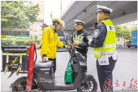广州电动自行车限行新规正式开罚图片