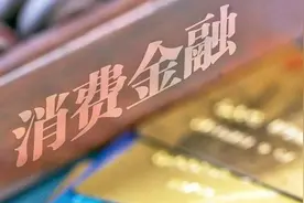 提额、延期！重磅文件下发图片