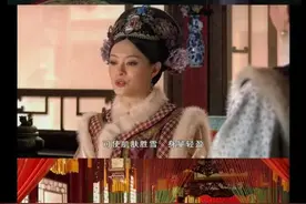 可美白瘦身？！《甄嬛传》同款欢宜香、息肌丸网上热卖，专家提醒→图片