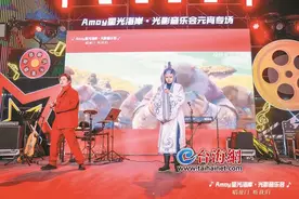 电影+音乐 思明区打造全民星光舞台 每月不同主题图片