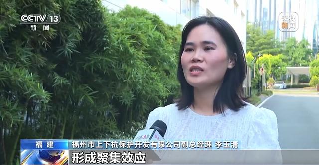 活力中国调研行丨打卡三坊七巷、上下杭 看千年中轴线上的“古今对话”