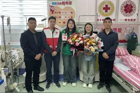 “00后”的她，用爱为生命接力图片