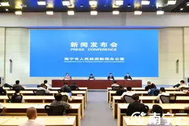 @南宁市民，在“家门口”就可以办理医保业务啦！图片