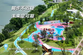 早安赣州｜强雷电+大雨！赣州天气即将“变脸”图片