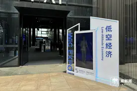 从农田到海岛，无人机“大显身手”，低空经济开启无限应用新篇章图片