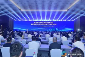 浙商银行杭州分行：深耕城西科创大走廊，服务“新苗”企业高质量发展图片