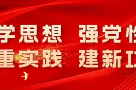 前检·喜报|乌拉特前旗人民检察院荣获“2022-2023年度全国平安医院建设表现突出集体”图片