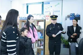 海淀多部门护航开学季 量身定制“安全公开课”图片