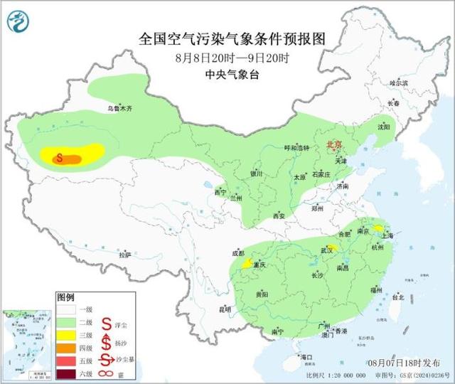 未来一周大部地区大气扩散条件较好