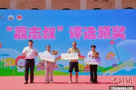 乡约海南：海口火山荔枝主产地开启“甜蜜季”图片