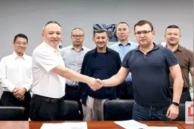 华西能源与乌兹别克斯坦 Hyper Partners集团签署新能源领域合作协议图片