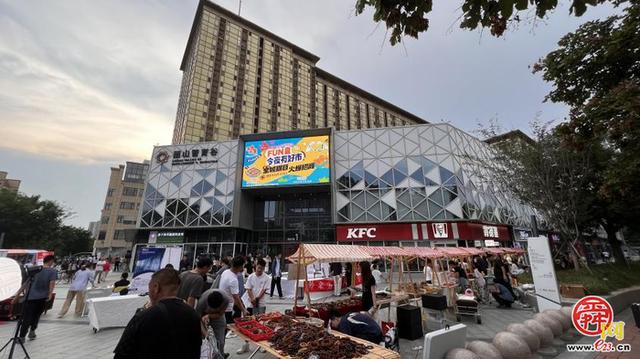 国庆游泉城｜金秋济南的N种打开方式 明湖发展承包你的假期欢愉