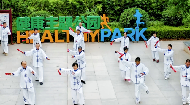 元谋县：“体育+旅居”模式谱写民族团结新篇章 | 四季康养·旅居楚雄