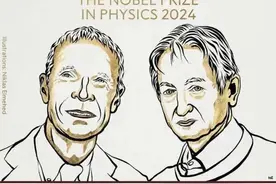 “诺奖背后是AI的革命”！宁诺教授解读最新诺贝尔物理学奖图片