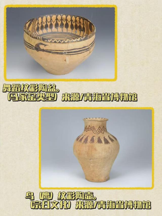 青海：中国地理的“超级链接”| 文化中国行