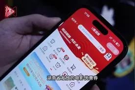 一起看电影欢乐过大年 | 万达：新春大礼包让你最“惠”看电影图片