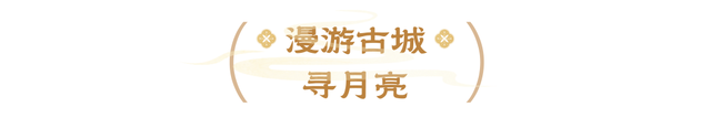 全是人！百盏灯笼今晚全亮，这个地方火了！