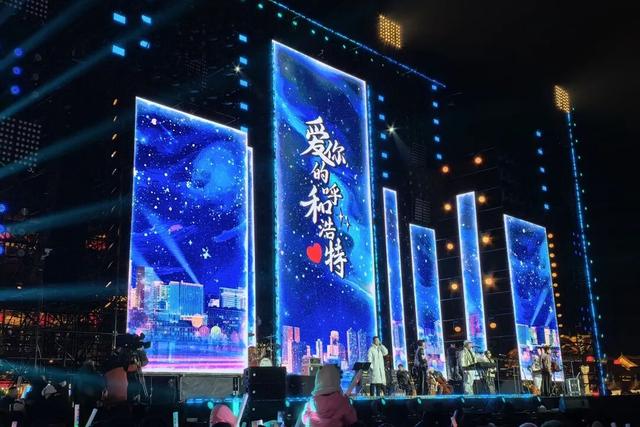 南京出发，暖冬刚好｜邂逅呼和浩特一场“刚刚好”的诗意冰雪