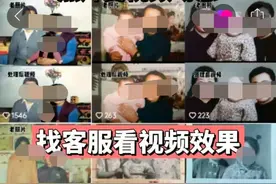 AI“复活”逝者，暗藏哪些风险？图片