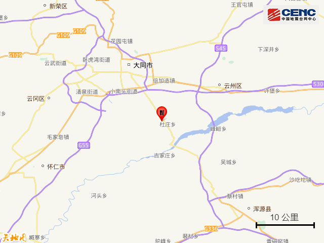 山西大同云州区发生3.3级地震