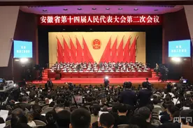 2023年安徽GDP达4.71万亿元，增长5.8%图片