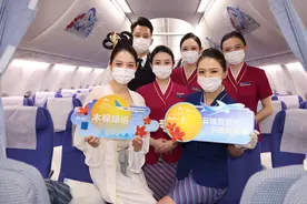 赏月航班怎么选？时间段，客舱位！座位选择有讲究图片