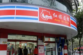 观察丨便利店第一股进军无人售货，零售能否乘上机器人的东风图片