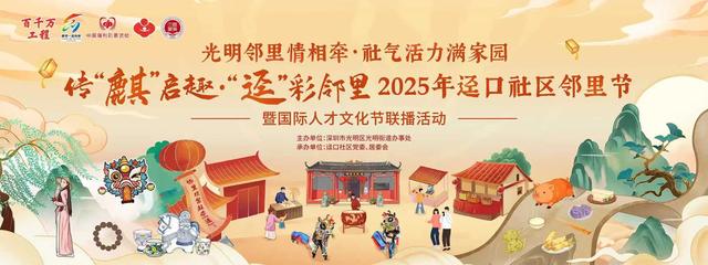 光明本土原创人文纪录片摘得国内纪录片最高奖