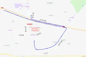 东濠涌排水改造工程封闭施工，途经淘金北路、淘金路、华乐路注意绕行图片