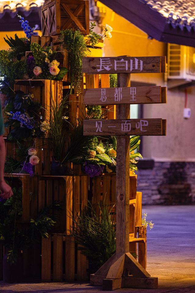 吉林冰雪，不止雪道