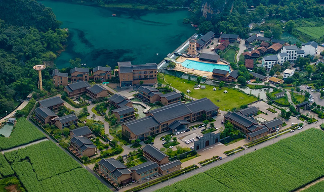 关于公布第四批广西山水酒店名单的通知