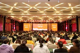 云南省高校课程思政教育联盟年会在昆举办图片