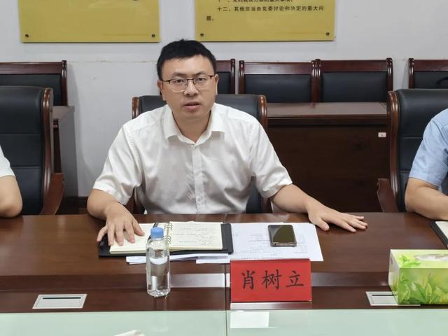 香港宋庆龄基金会一行来访交流