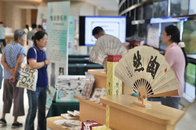 文化周首日，陶然亭公园三大活动亮相路县故城遗址公园