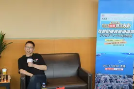张朝阳将横渡威海海湾 “只为播主大会与你相遇”图片