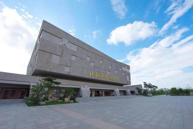 国庆假期来河北磁县 解锁“北朝文化旅游带”N种旅行体验！