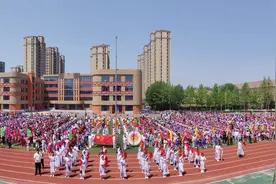 民族团结一家亲 携手一起向未来——东营经济技术开发区英才小学第九届运动会隆重开幕图片