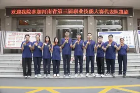 探究郑州技师学院每年为企业输送3000余名高技能人才的“制胜法宝”图片